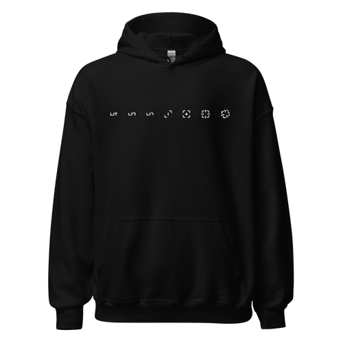 EYES FORWARD HOODIE